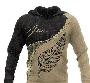 UrbanFlex Trend Hoodie